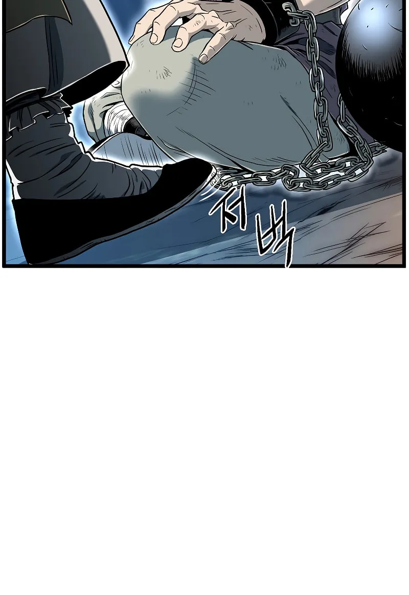 Read Murim Login chapter 154 image 97 on Lezhin
