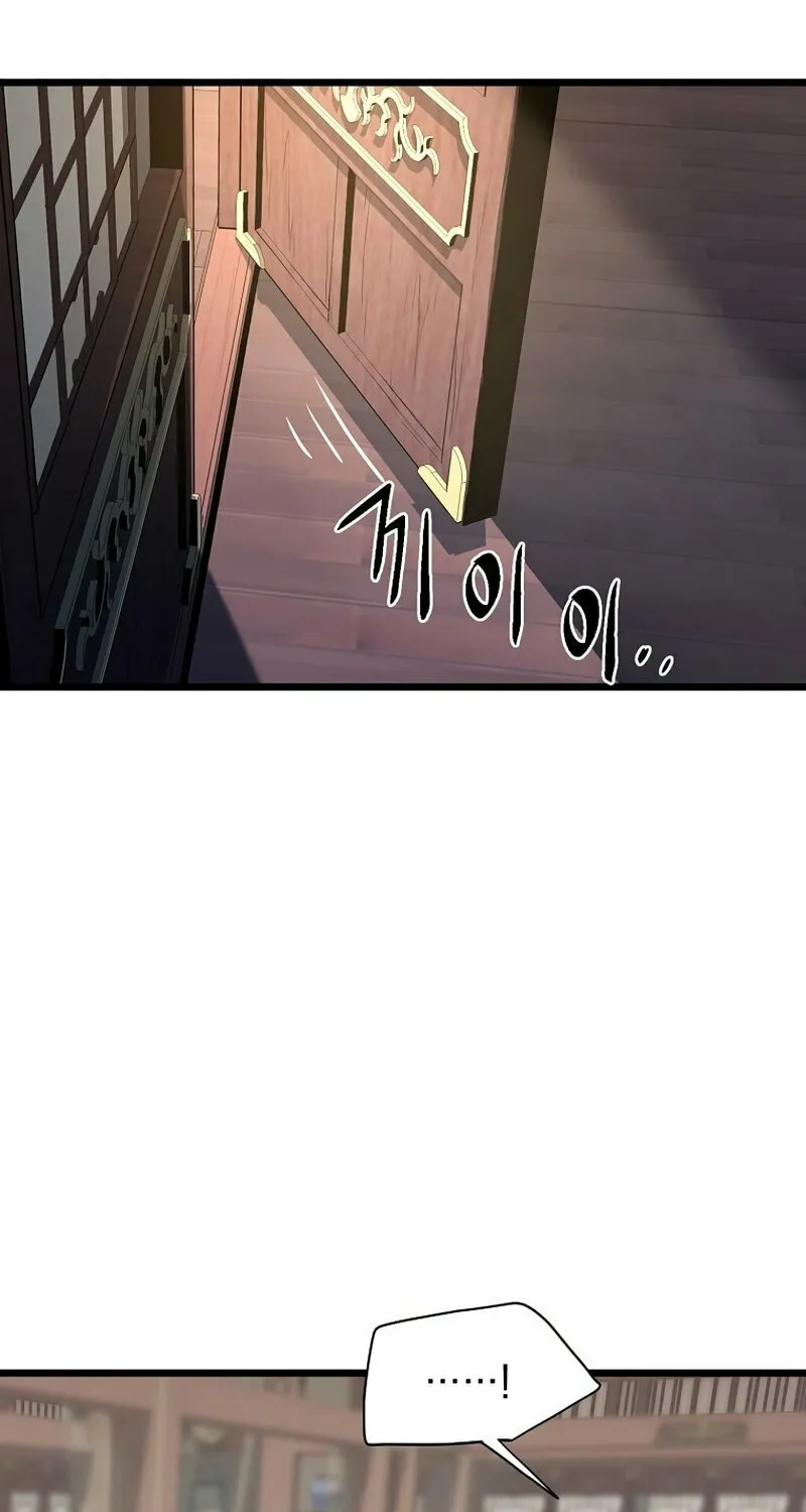 Read Murim Login chapter 155 image 1 on Lezhin