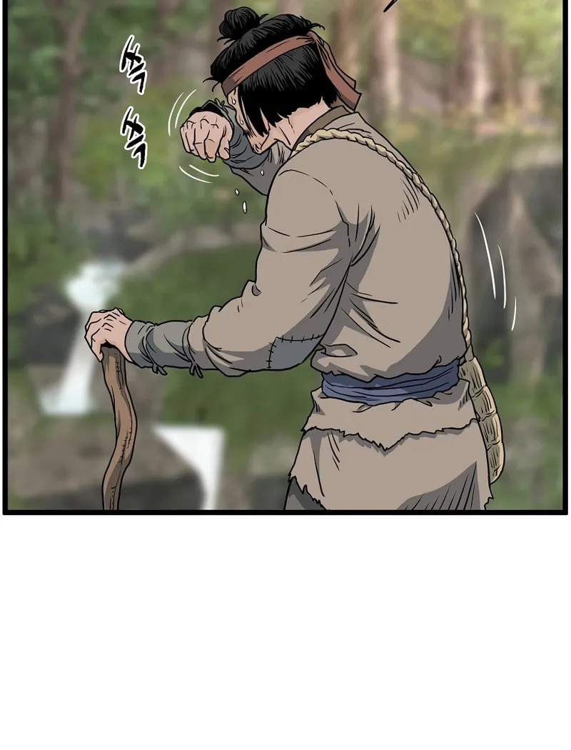 Read Murim Login chapter 155 image 54 on Lezhin
