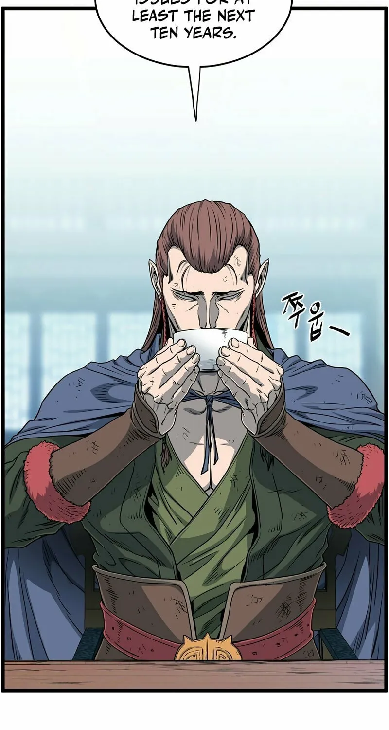 Read Murim Login chapter 155 image 7 on Lezhin