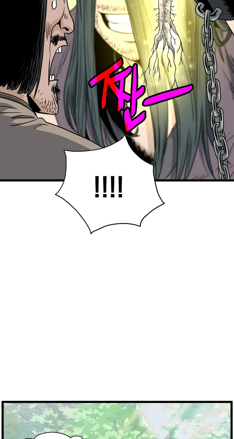 Read Murim Login chapter 155 image 77 on Lezhin