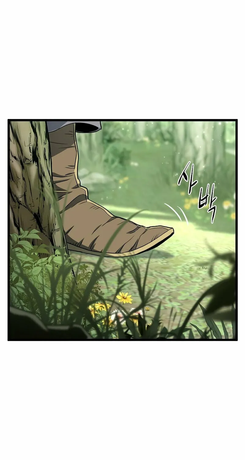 Read Murim Login chapter 156 image 105 on Lezhin