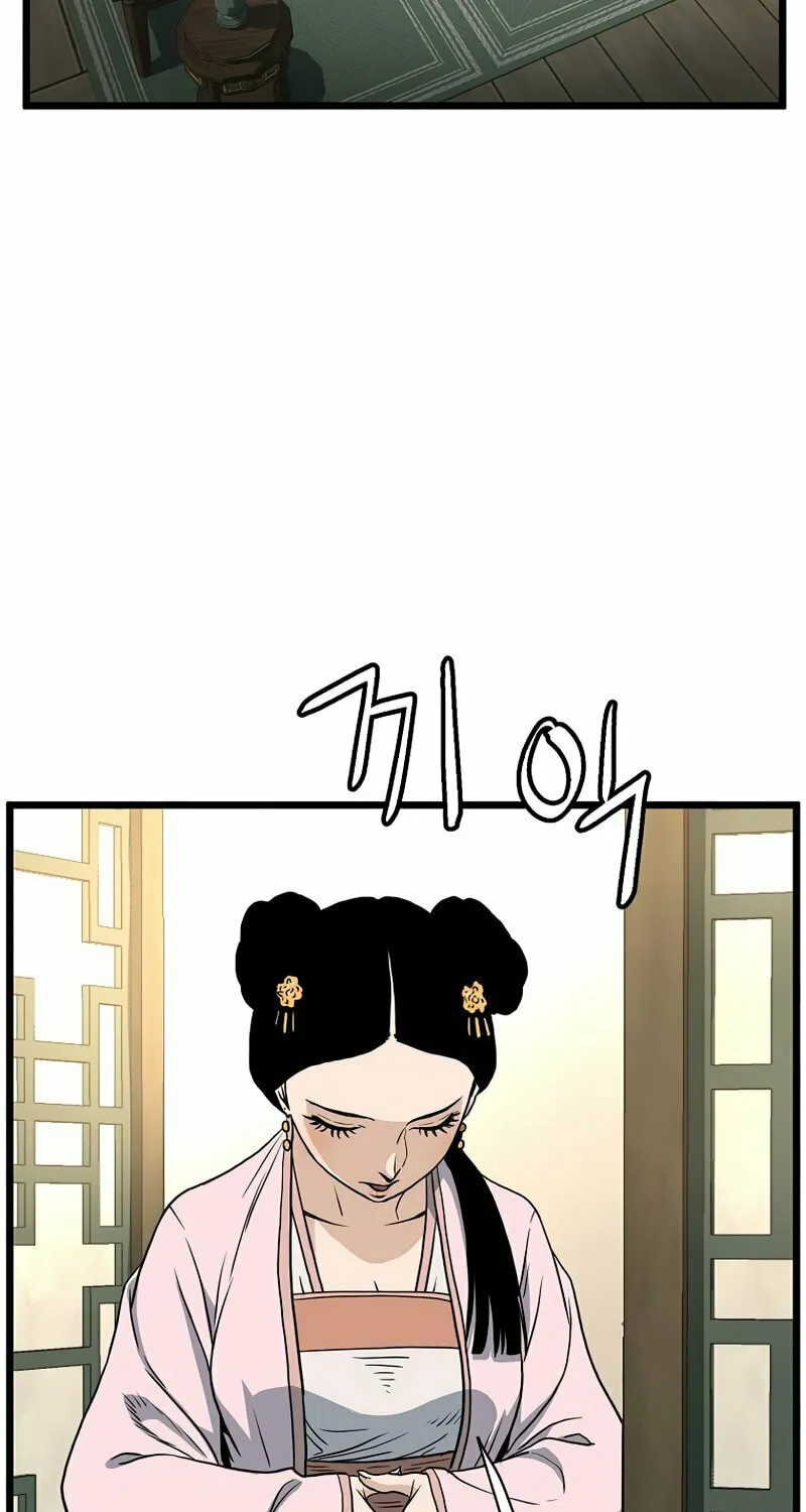 Read Murim Login chapter 156 image 38 on Lezhin