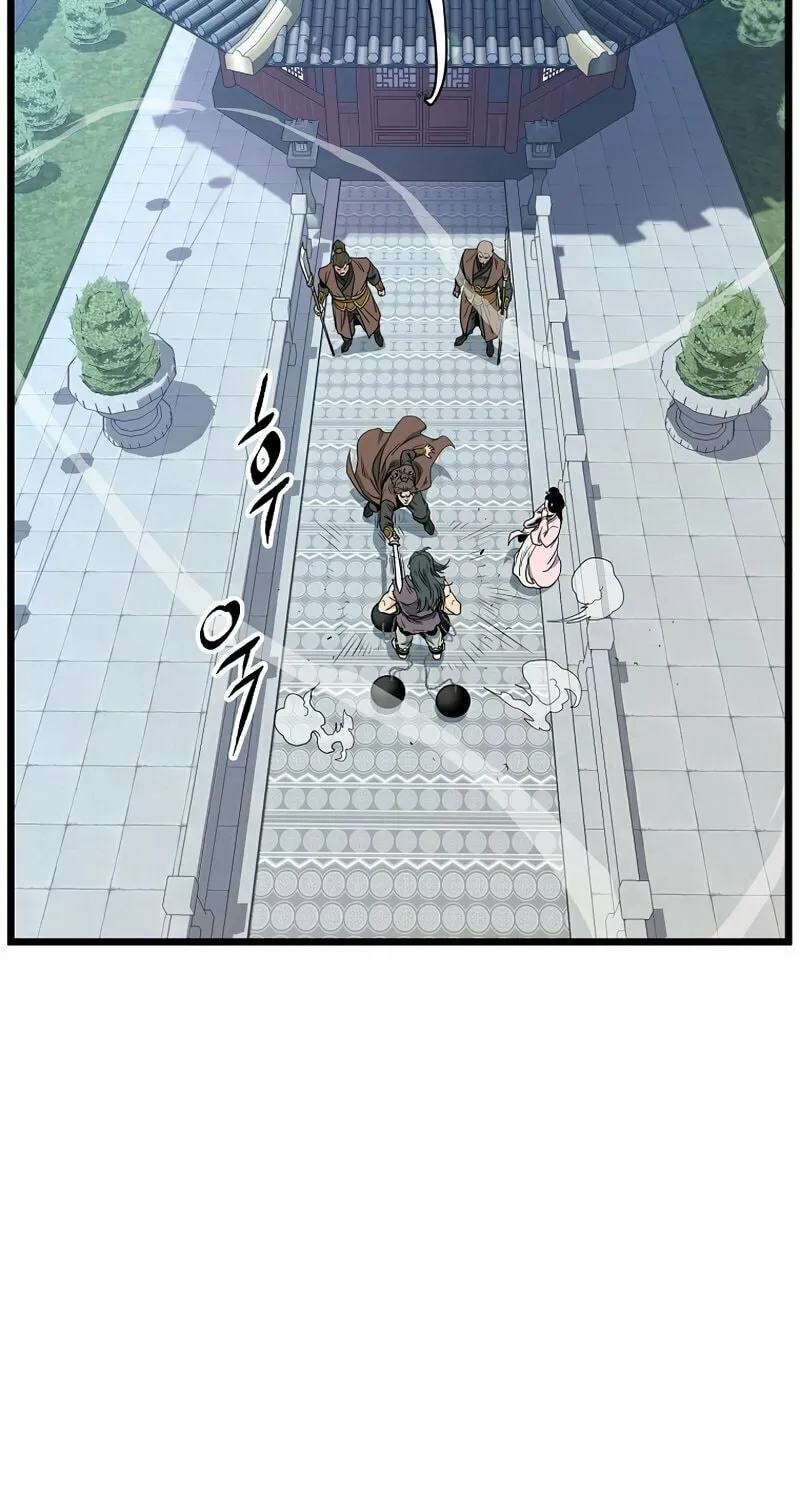 Read Murim Login chapter 156 image 54 on Lezhin