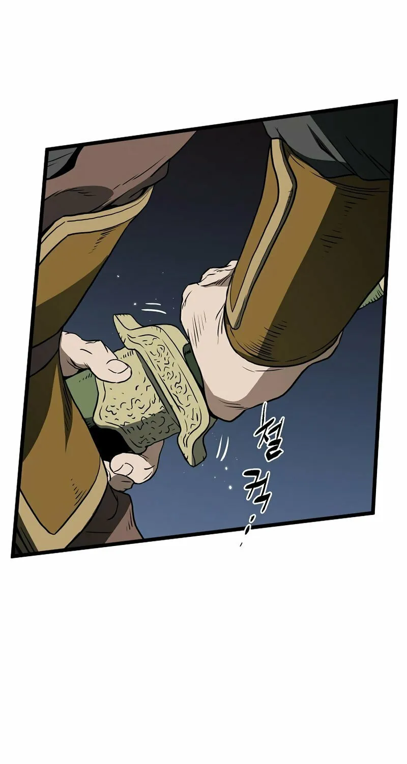 Read Murim Login chapter 156 image 90 on Lezhin
