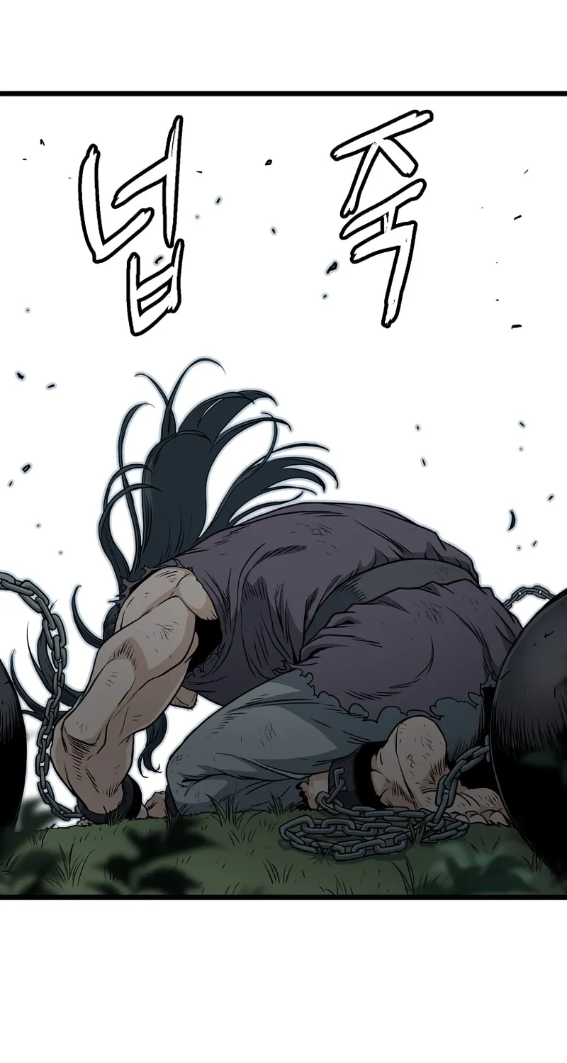 Read Murim Login chapter 157 image 14 on Lezhin