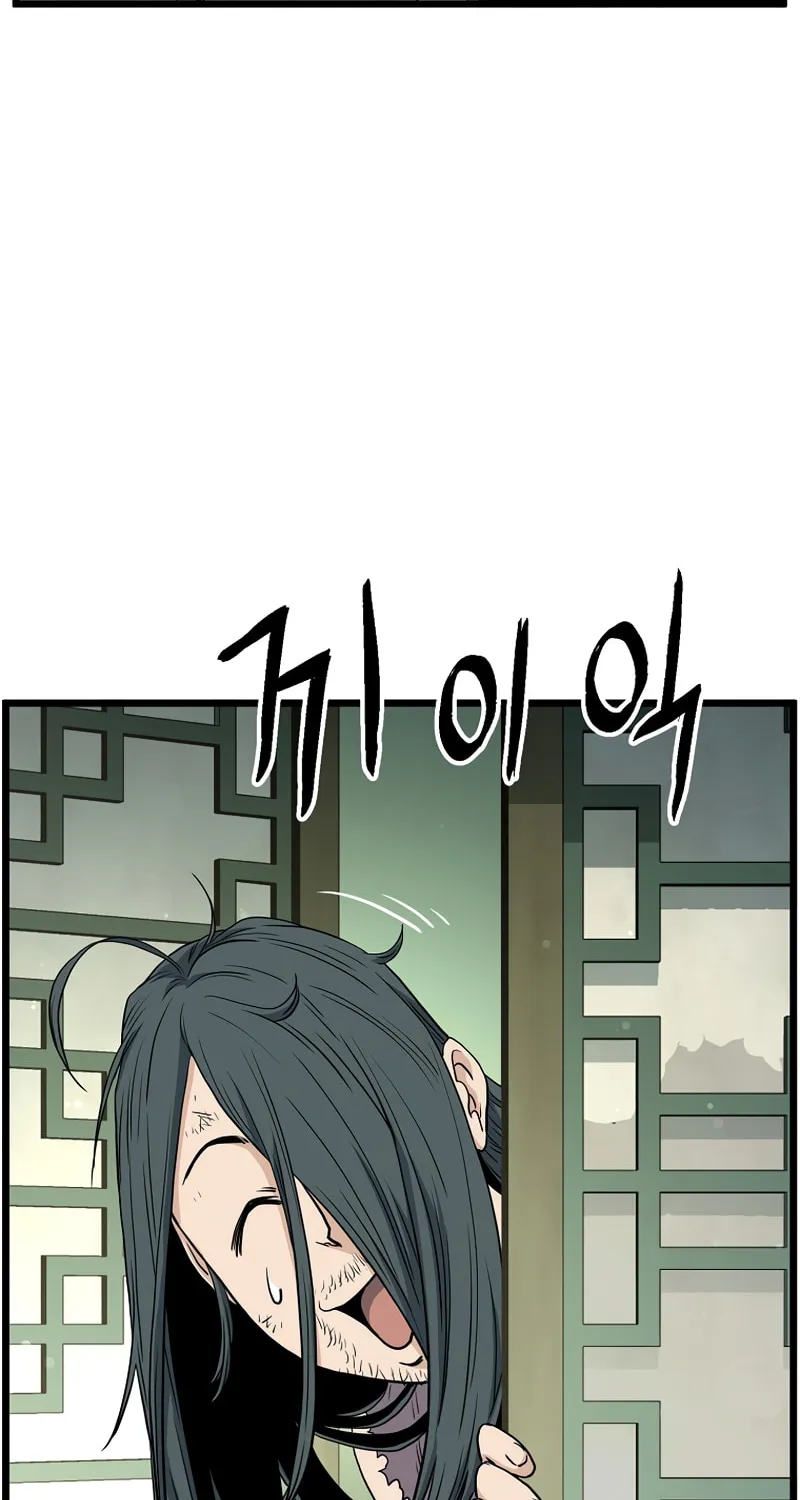 Read Murim Login chapter 157 image 56 on Lezhin