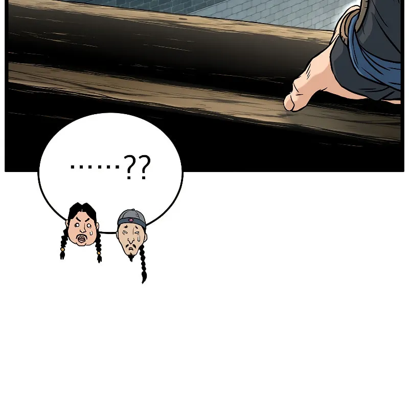 Read Murim Login chapter 158 image 65 on Lezhin