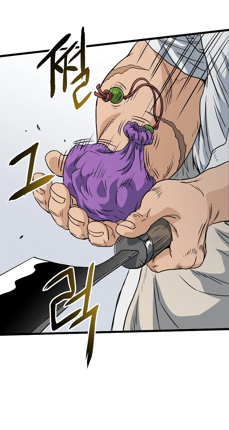 Read Murim Login chapter 158 image 75 on Lezhin
