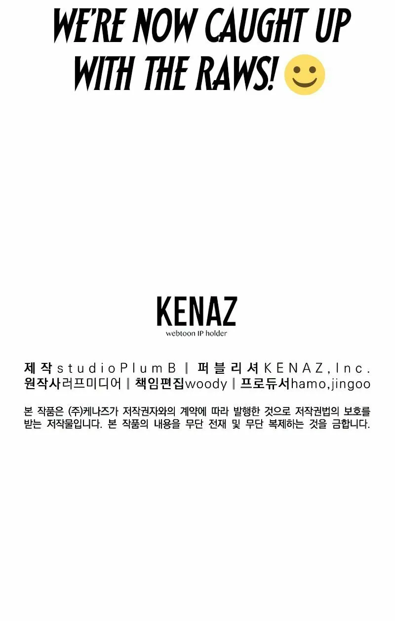 Read Murim Login chapter 159 image 117 on Lezhin