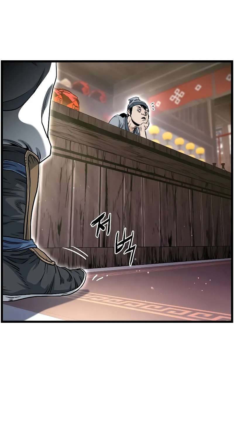 Read Murim Login chapter 159 image 71 on Lezhin