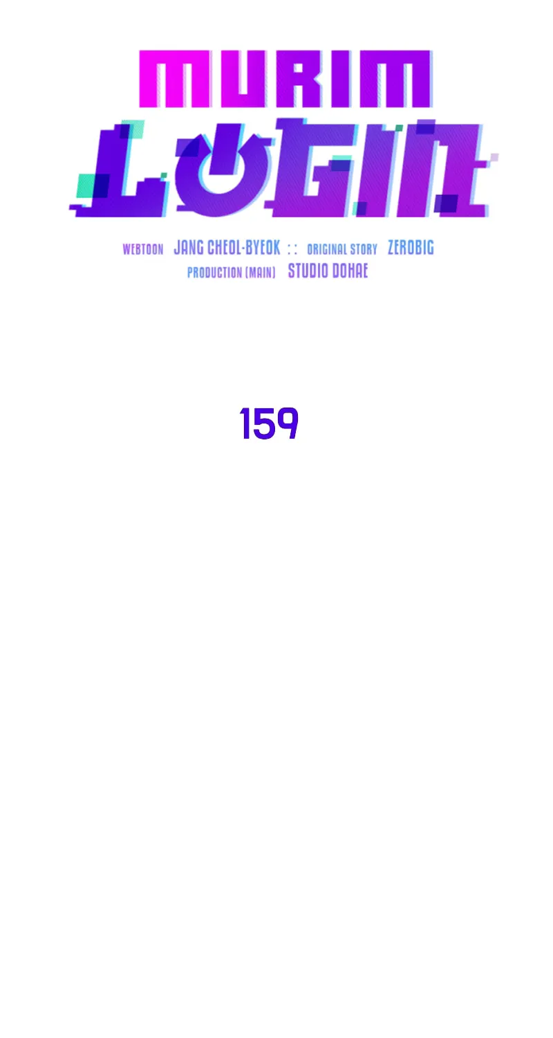 Read Murim Login chapter 159 image 76 on Lezhin
