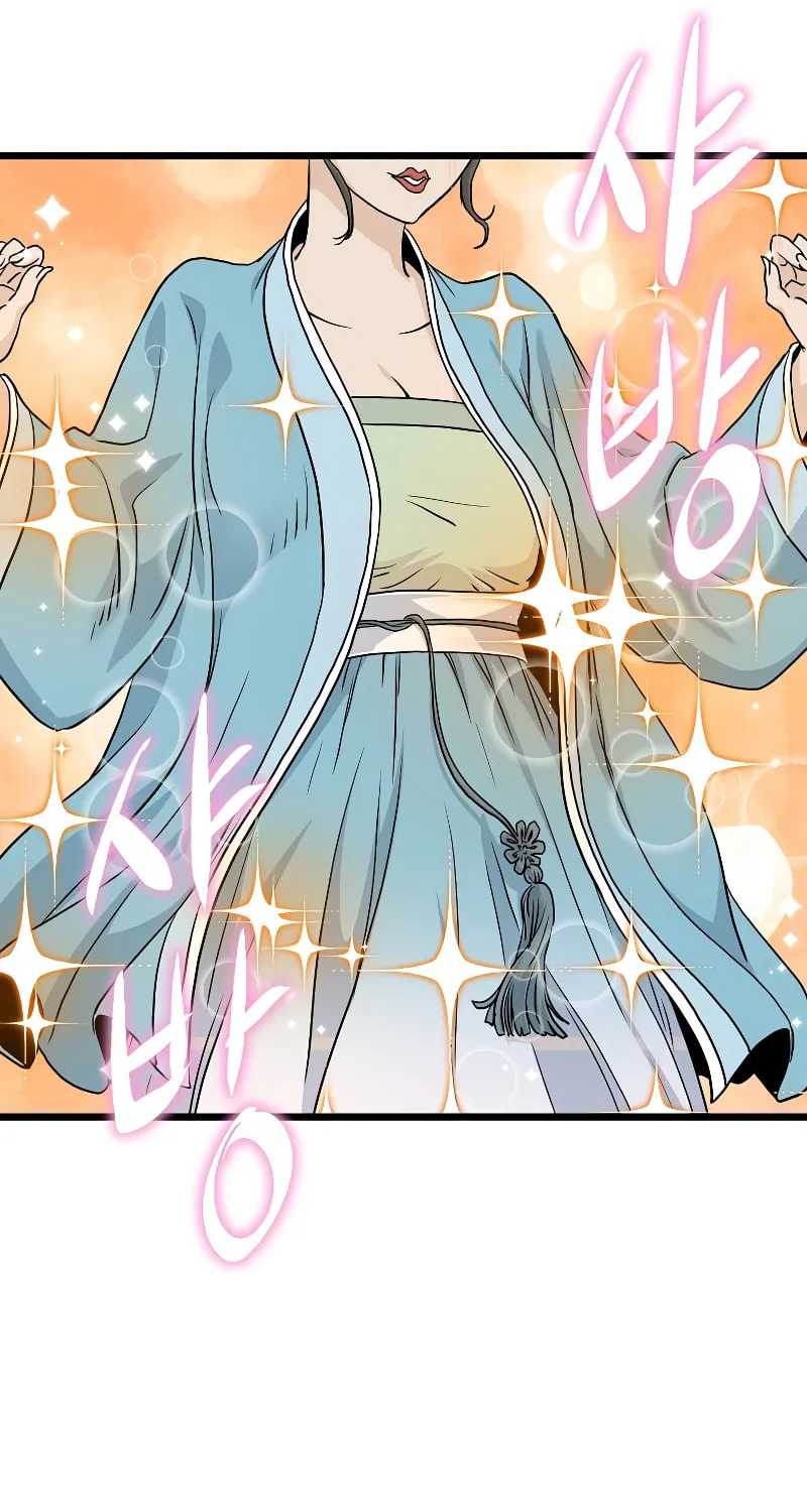 Read Murim Login chapter 159 image 78 on Lezhin