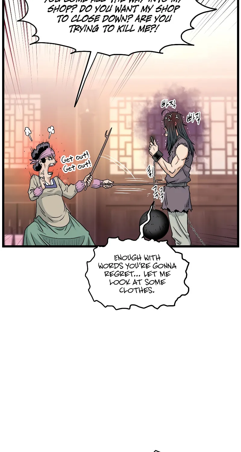 Read Murim Login chapter 159 image 84 on Lezhin