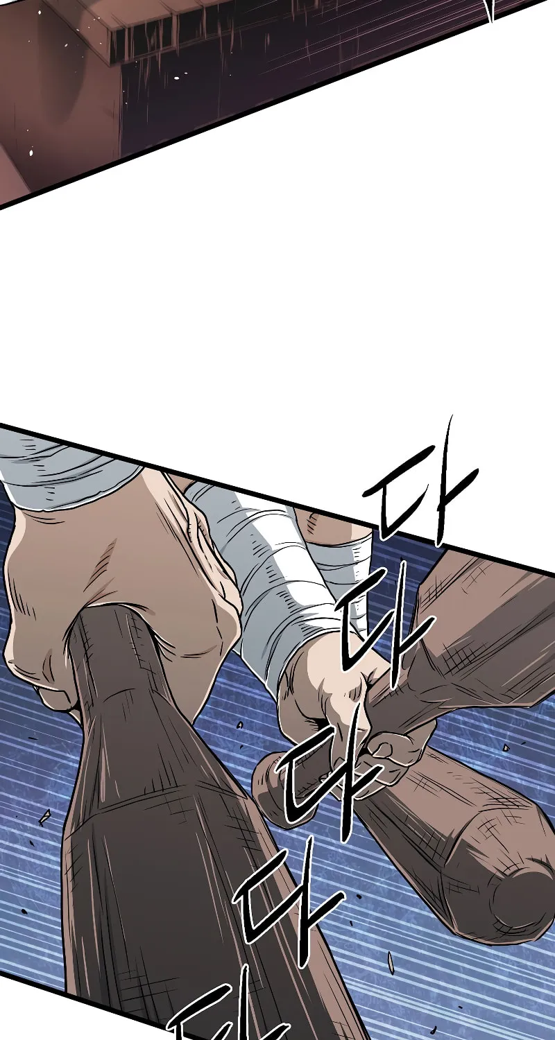 Read Murim Login chapter 159 image 95 on Lezhin