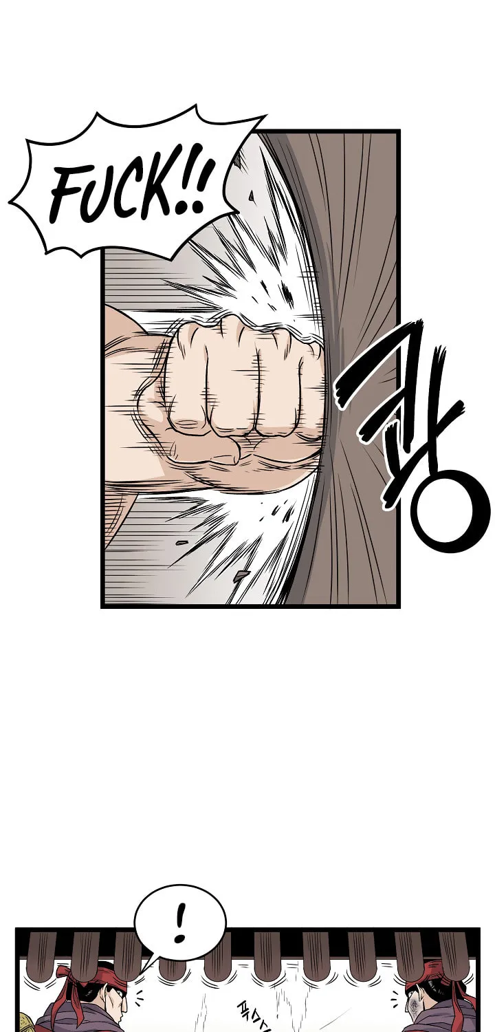 Read Murim Login chapter 16 image 10 on Lezhin