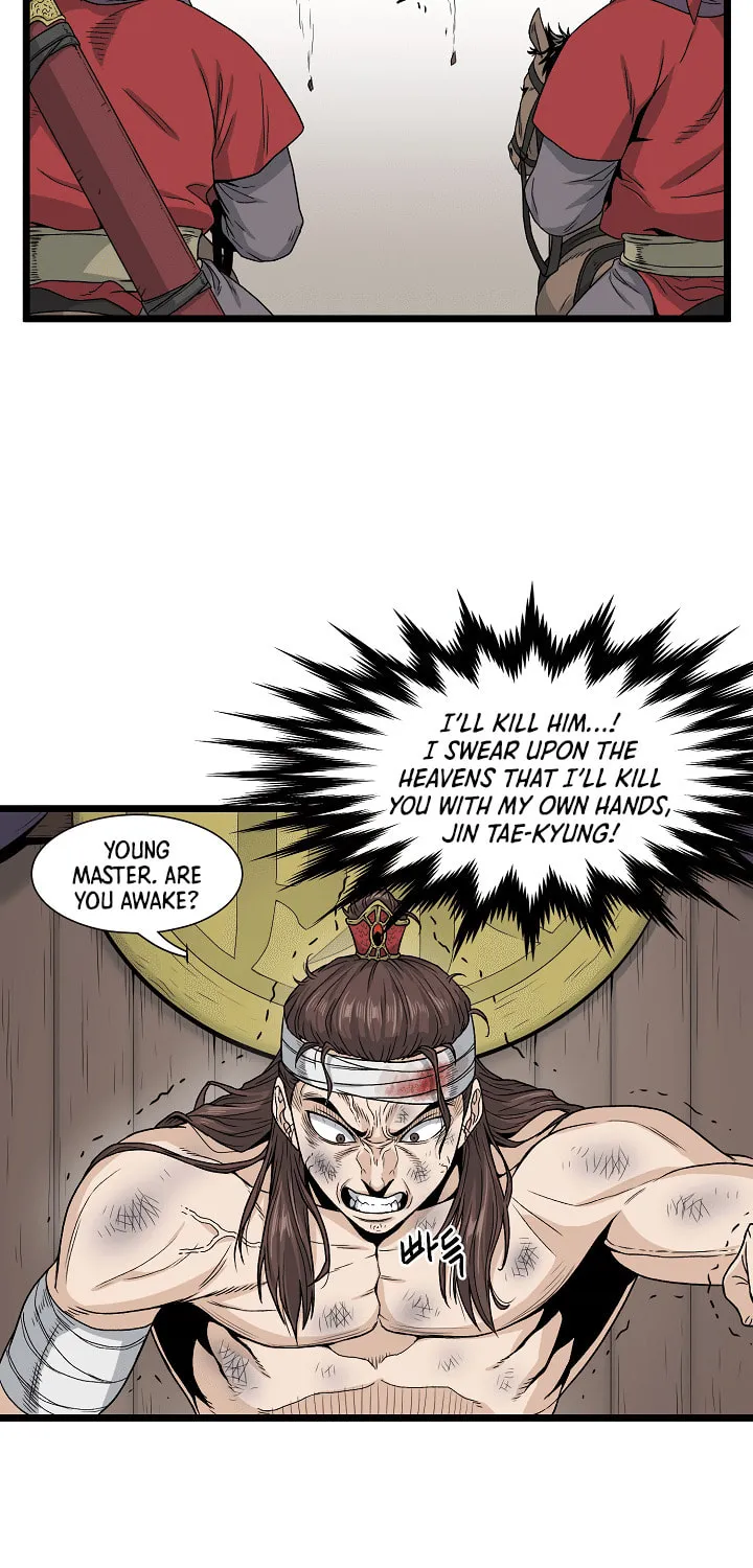 Read Murim Login chapter 16 image 11 on Lezhin
