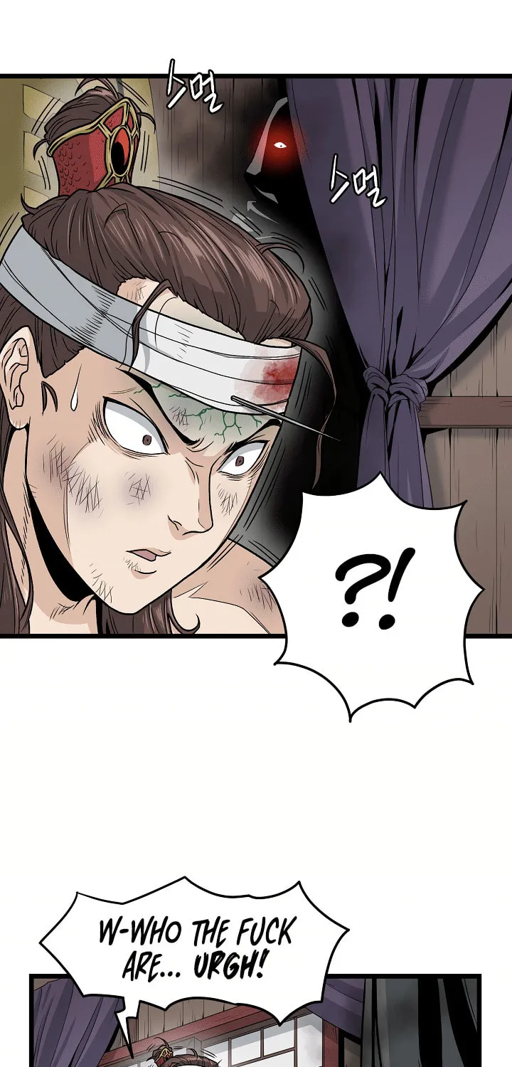 Read Murim Login chapter 16 image 14 on Lezhin