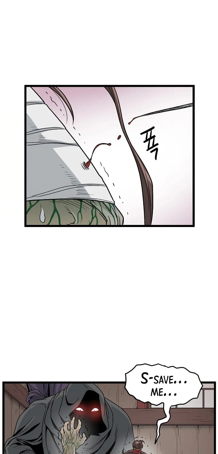 Read Murim Login chapter 16 image 18 on Lezhin