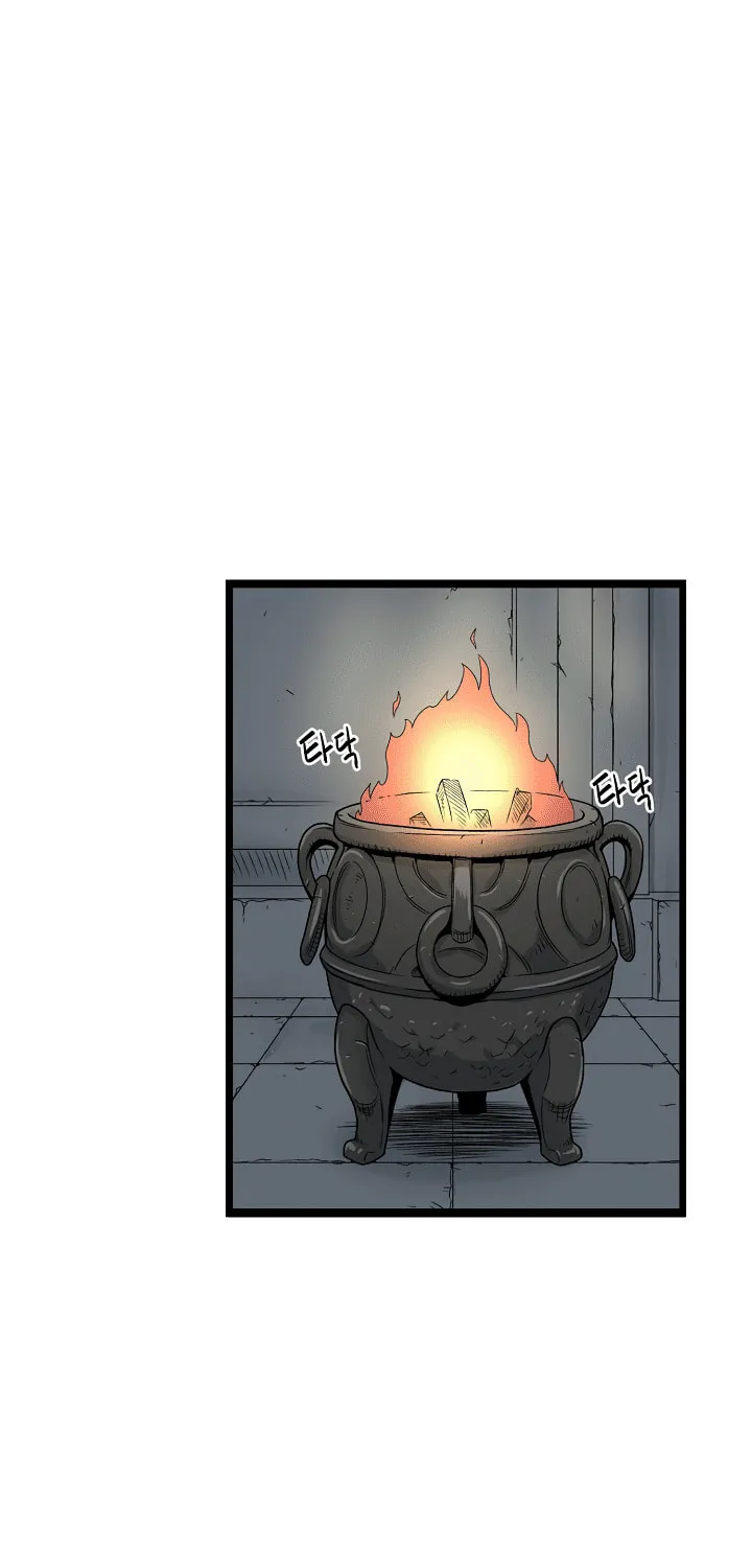 Read Murim Login chapter 16 image 23 on Lezhin