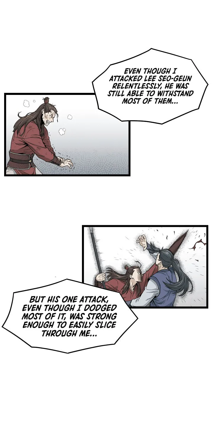 Read Murim Login chapter 16 image 29 on Lezhin