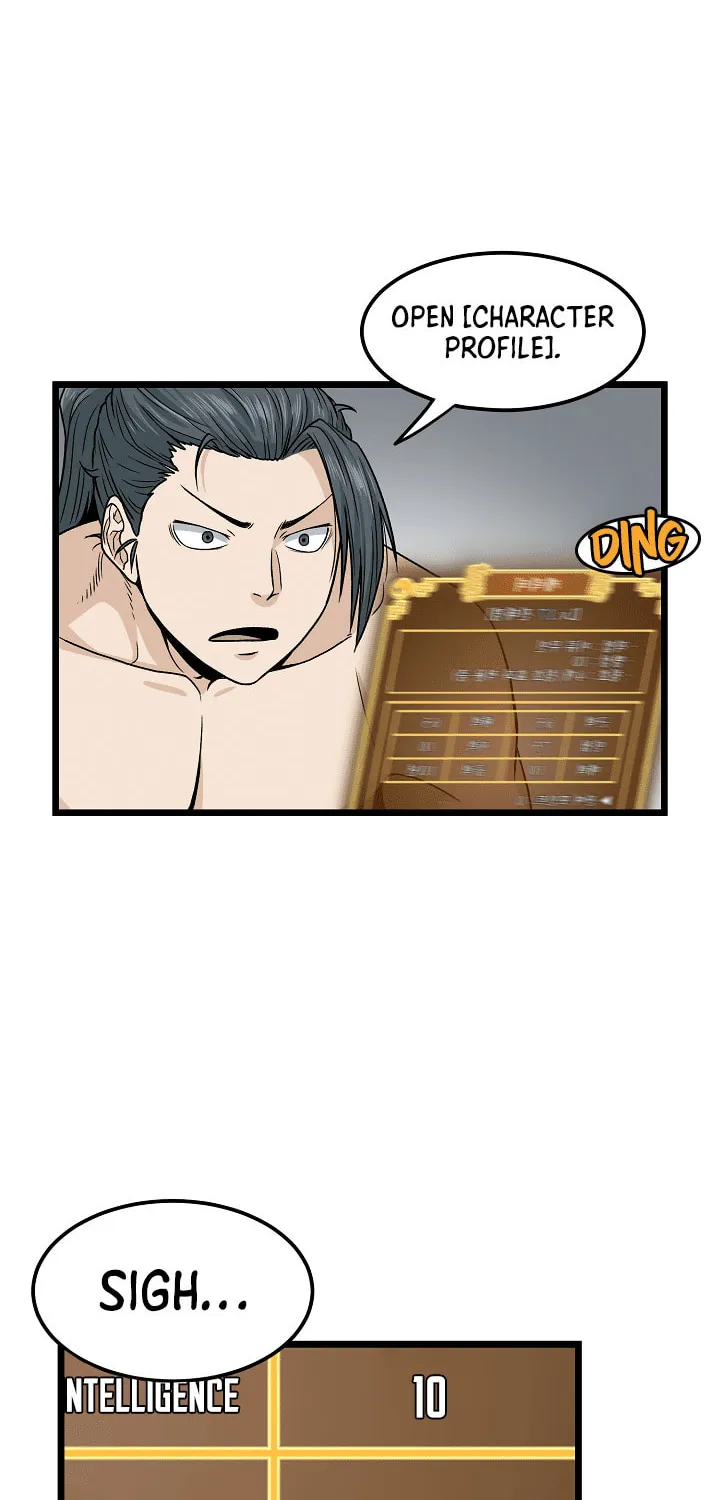 Read Murim Login chapter 16 image 32 on Lezhin