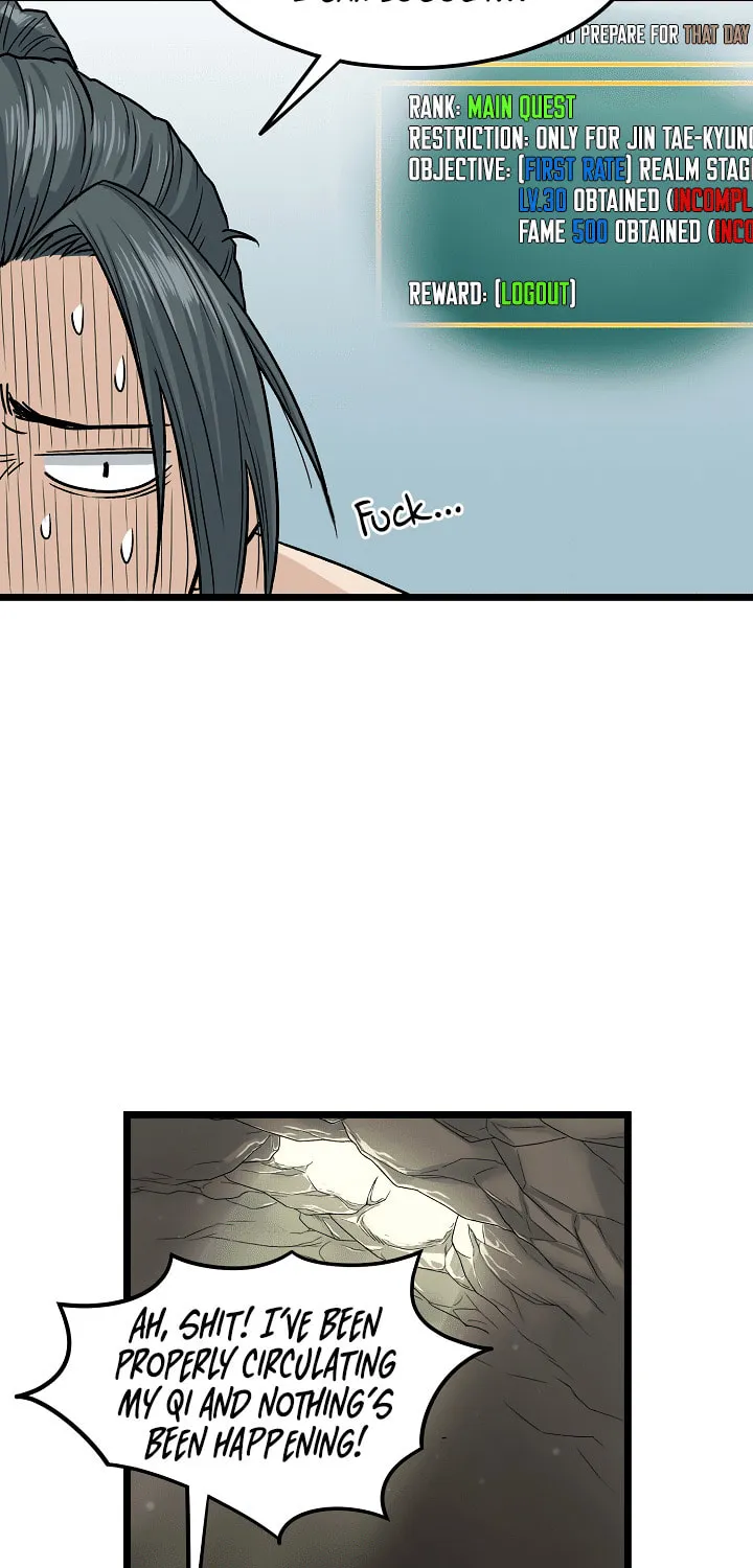 Read Murim Login chapter 16 image 36 on Lezhin