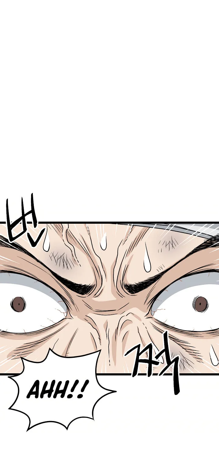 Read Murim Login chapter 16 image 4 on Lezhin
