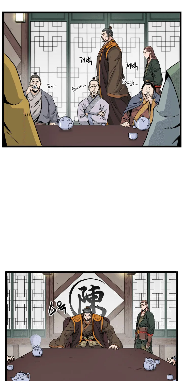 Read Murim Login chapter 16 image 51 on Lezhin