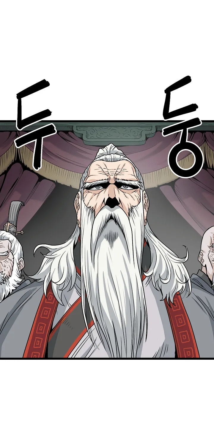 Read Murim Login chapter 16 image 57 on Lezhin