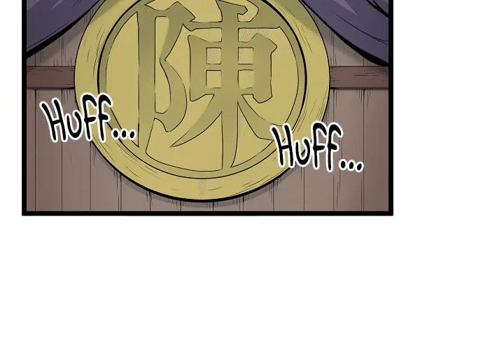 Read Murim Login chapter 16 image 6 on Lezhin