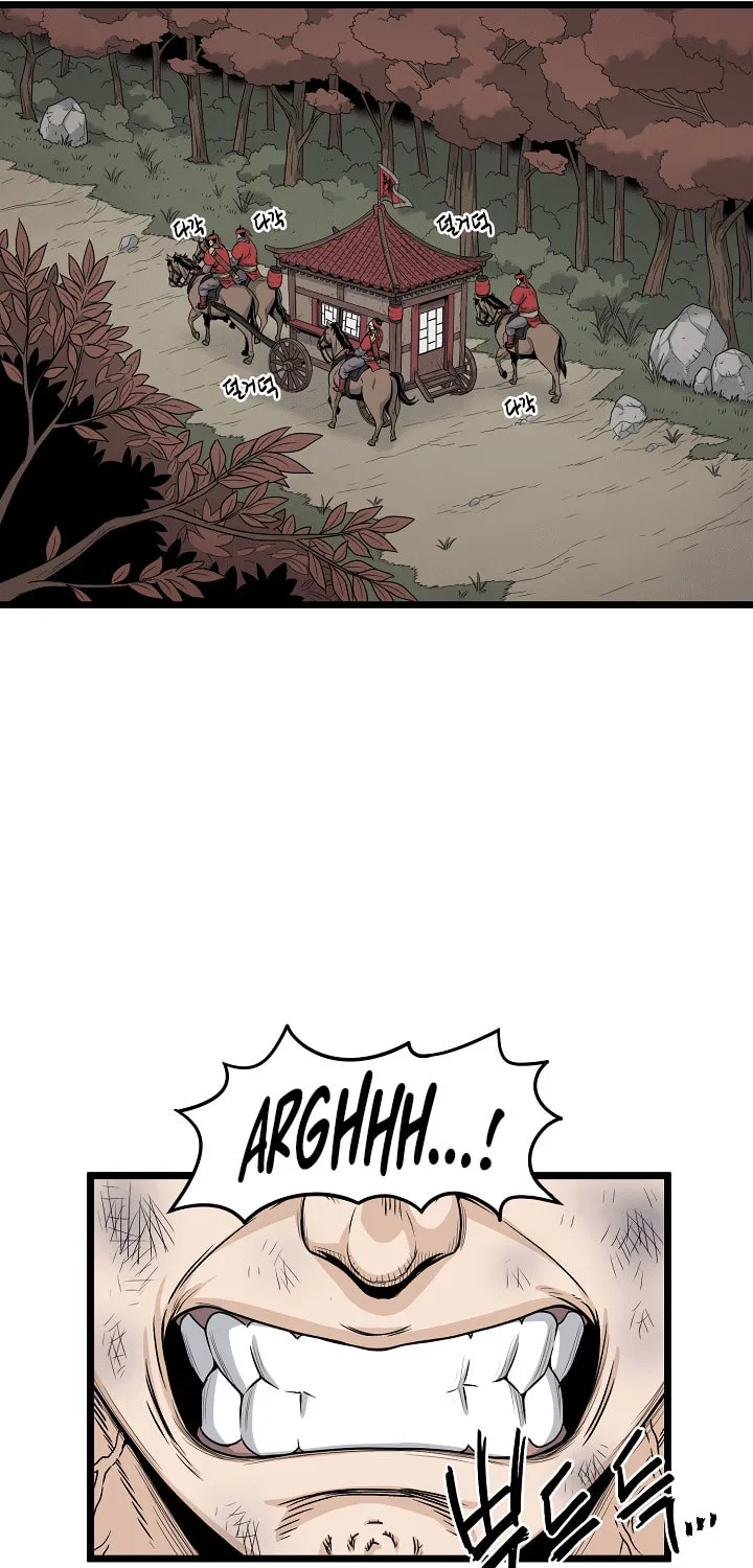 Read Murim Login chapter 16 image 8 on Lezhin