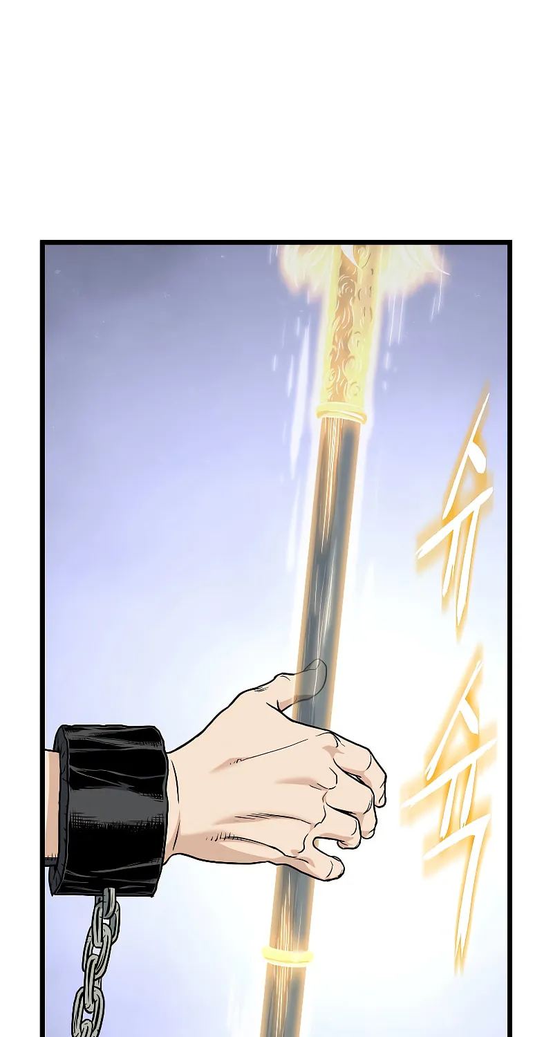 Read Murim Login chapter 160 image 106 on Lezhin