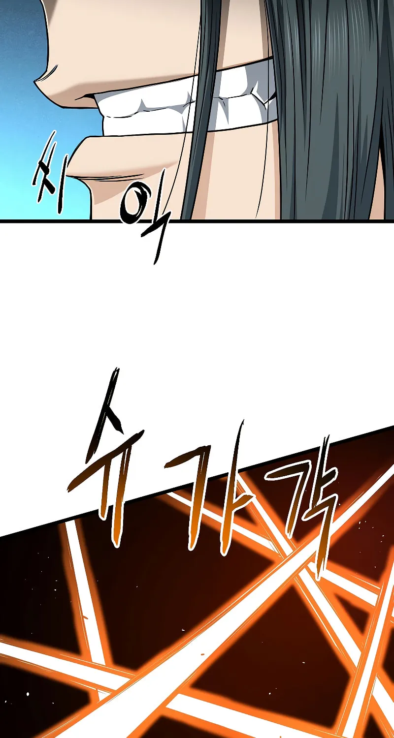 Read Murim Login chapter 160 image 109 on Lezhin