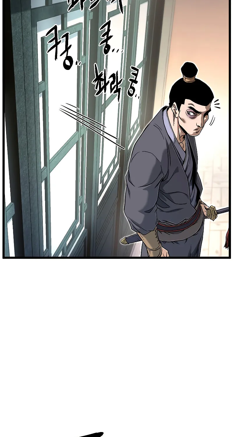 Read Murim Login chapter 160 image 111 on Lezhin