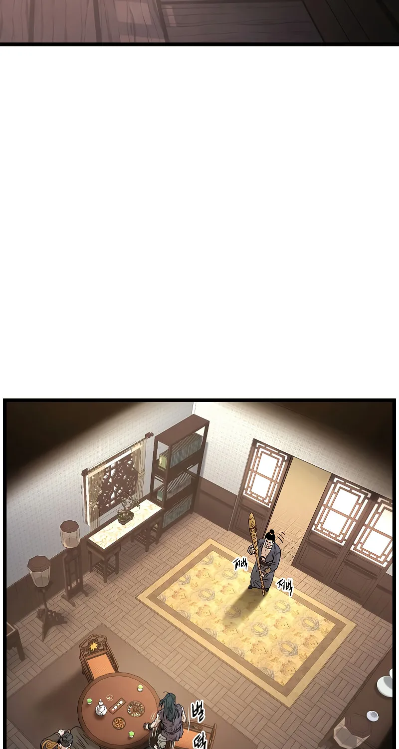 Read Murim Login chapter 160 image 62 on Lezhin