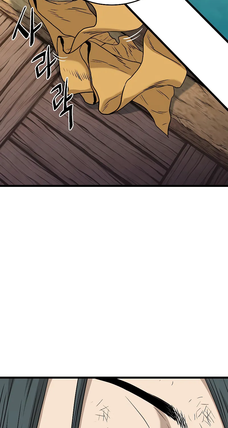 Read Murim Login chapter 160 image 66 on Lezhin