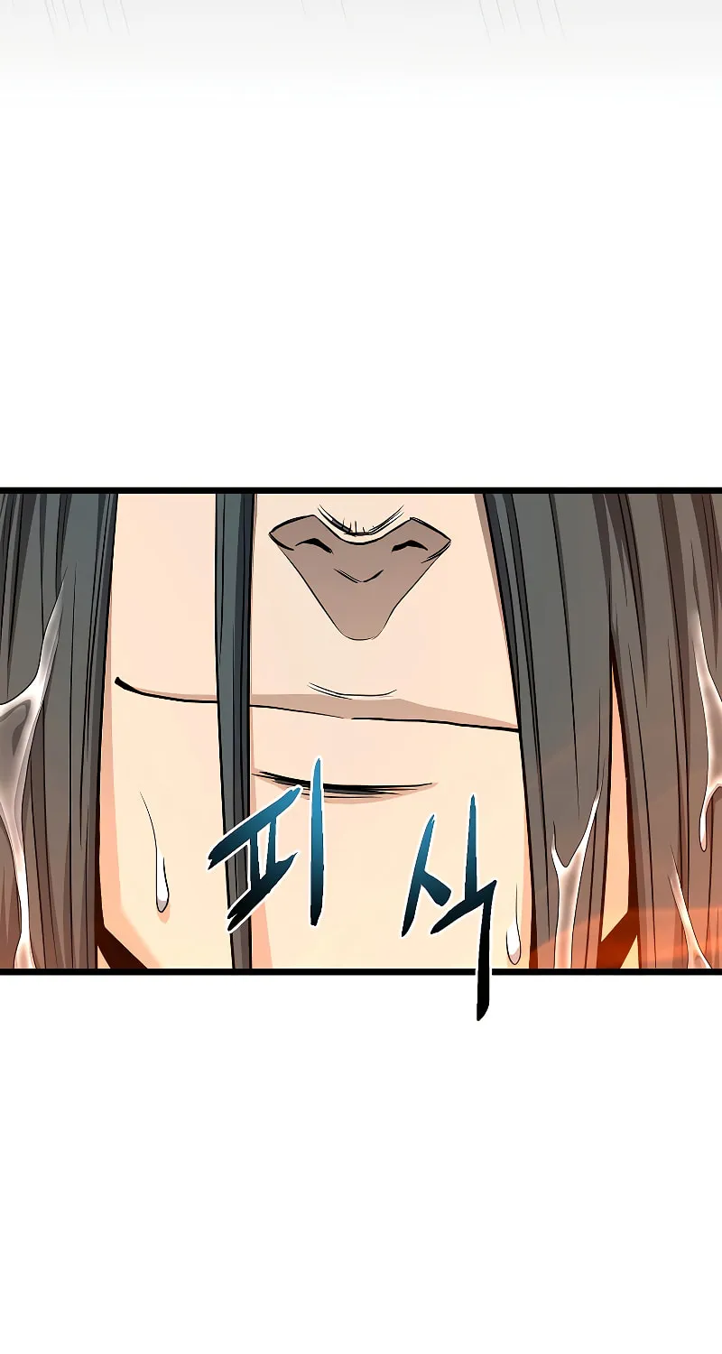 Read Murim Login chapter 160 image 93 on Lezhin