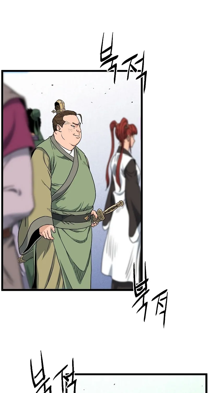 Read Murim Login chapter 161 image 107 on Lezhin