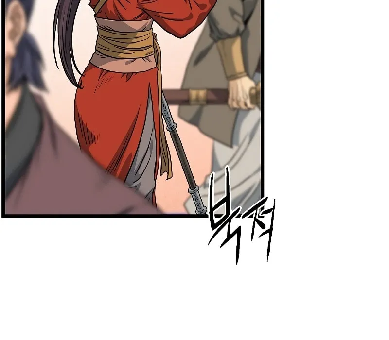 Read Murim Login chapter 161 image 109 on Lezhin