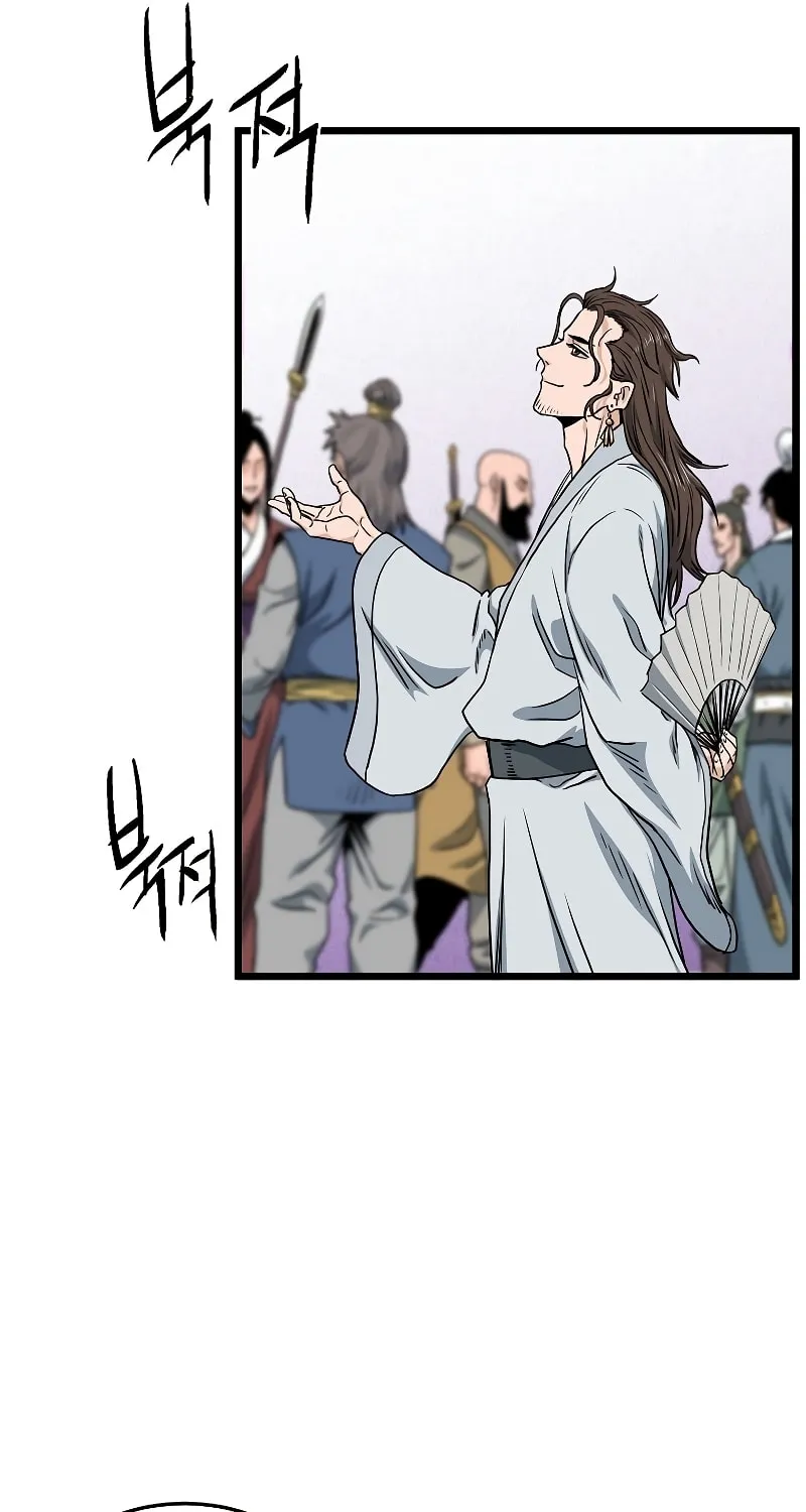 Read Murim Login chapter 161 image 110 on Lezhin