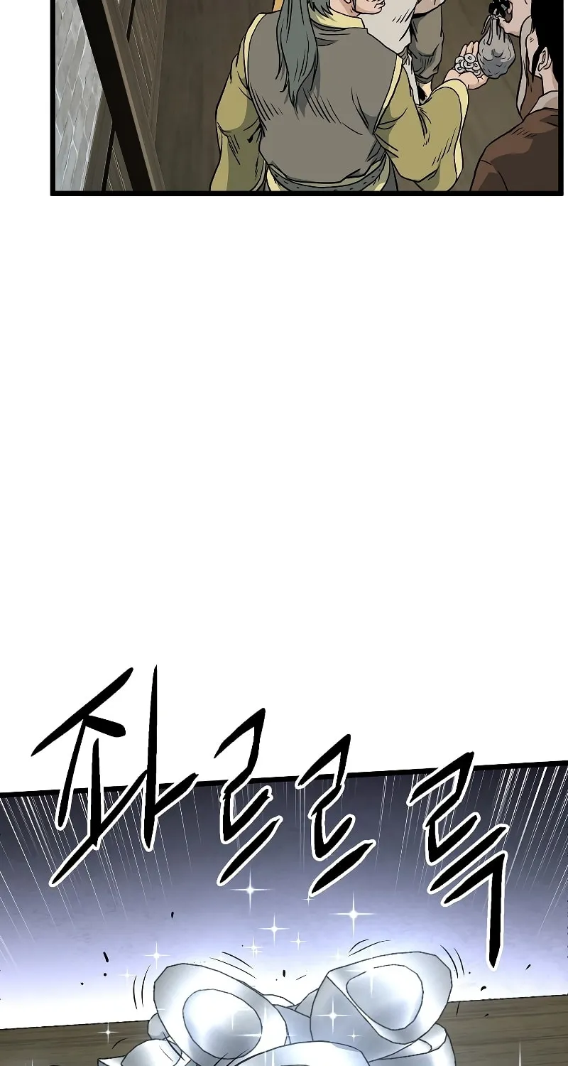 Read Murim Login chapter 161 image 82 on Lezhin