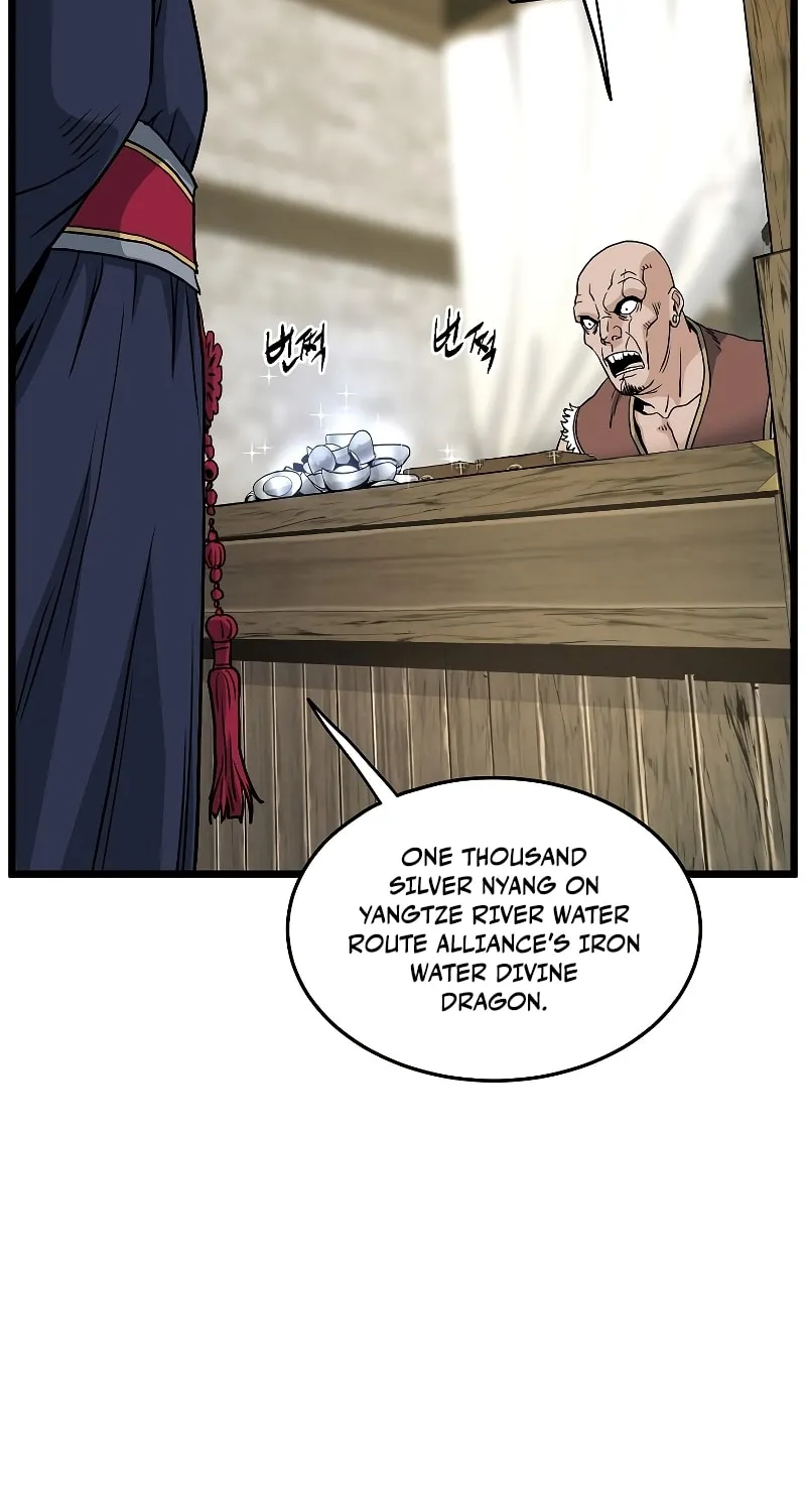 Read Murim Login chapter 161 image 84 on Lezhin