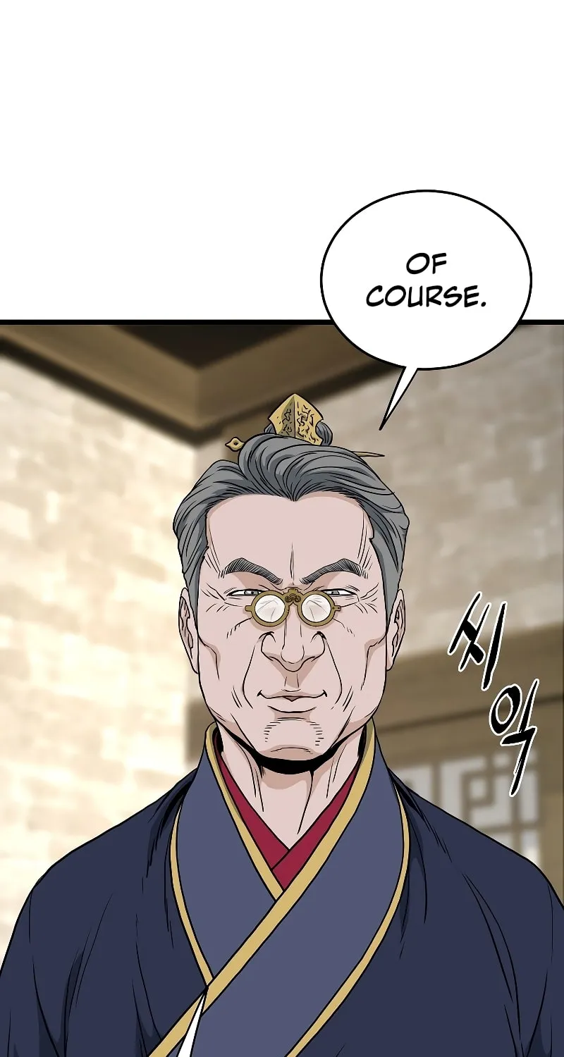 Read Murim Login chapter 161 image 90 on Lezhin
