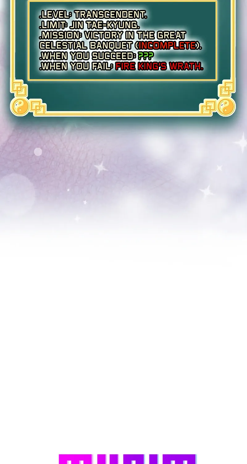 Read Murim Login chapter 162 image 17 on Lezhin