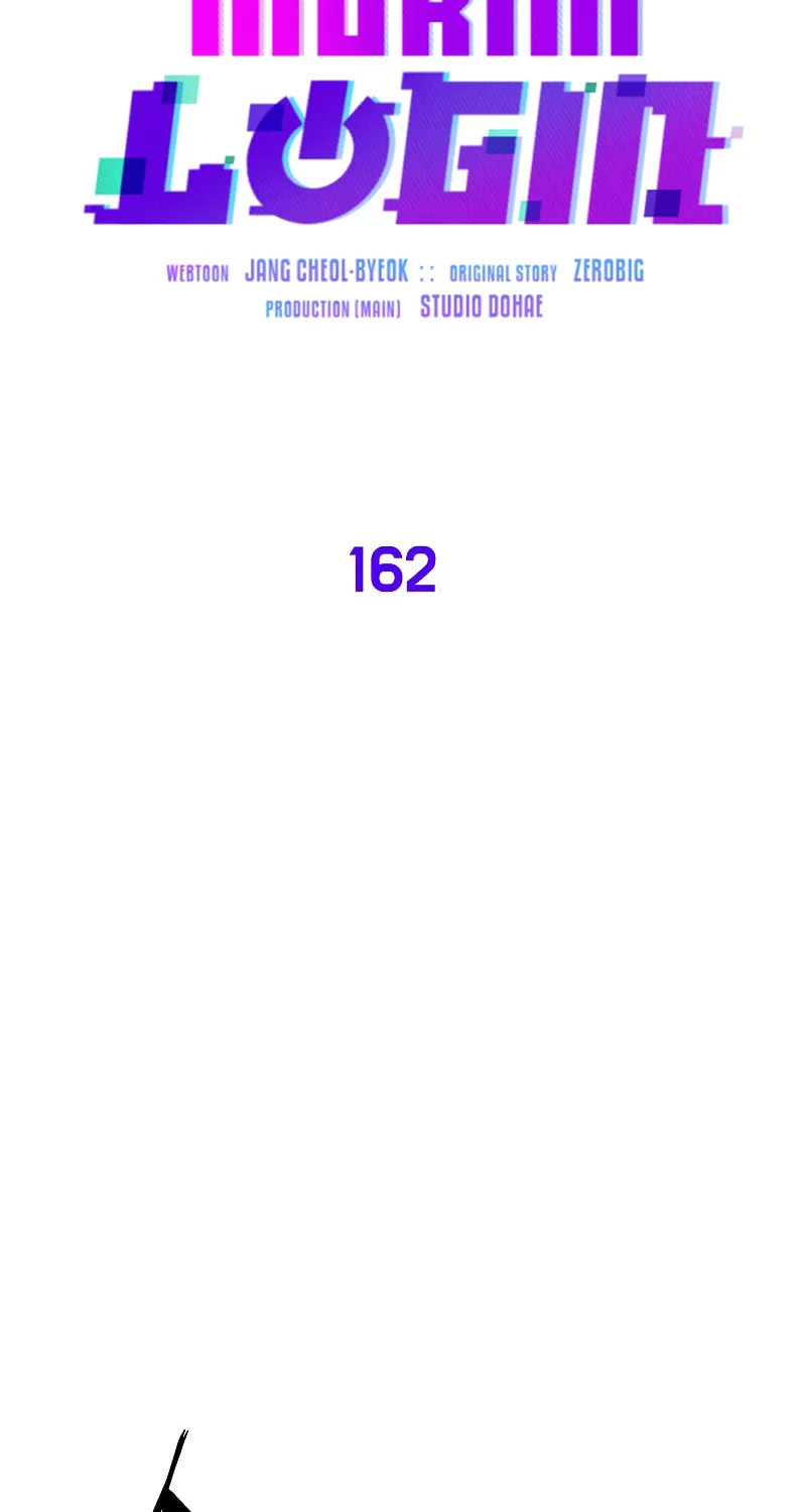 Read Murim Login chapter 162 image 18 on Lezhin
