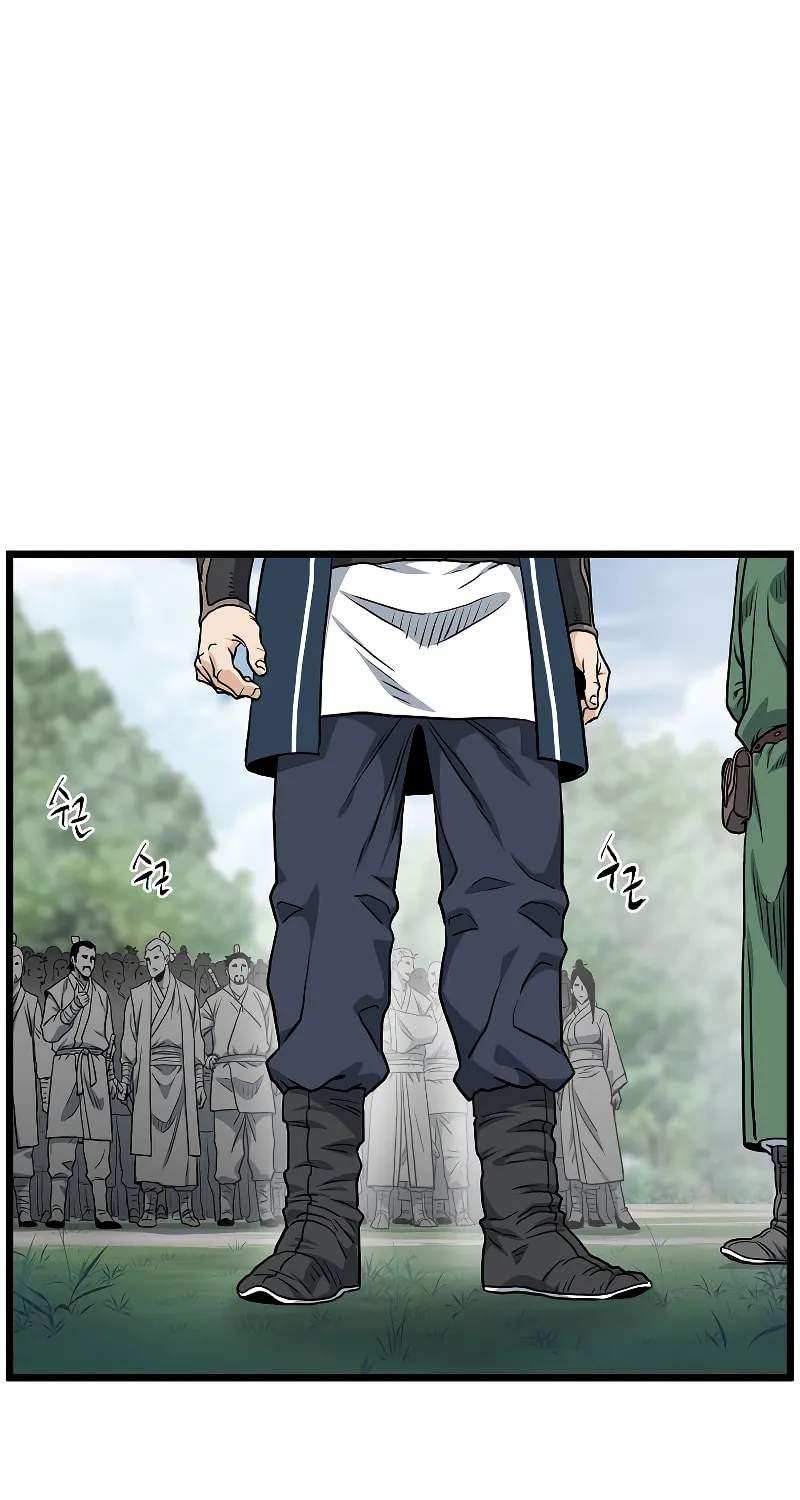 Read Murim Login chapter 162 image 23 on Lezhin