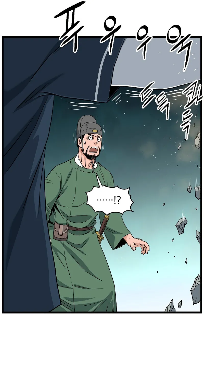 Read Murim Login chapter 162 image 31 on Lezhin