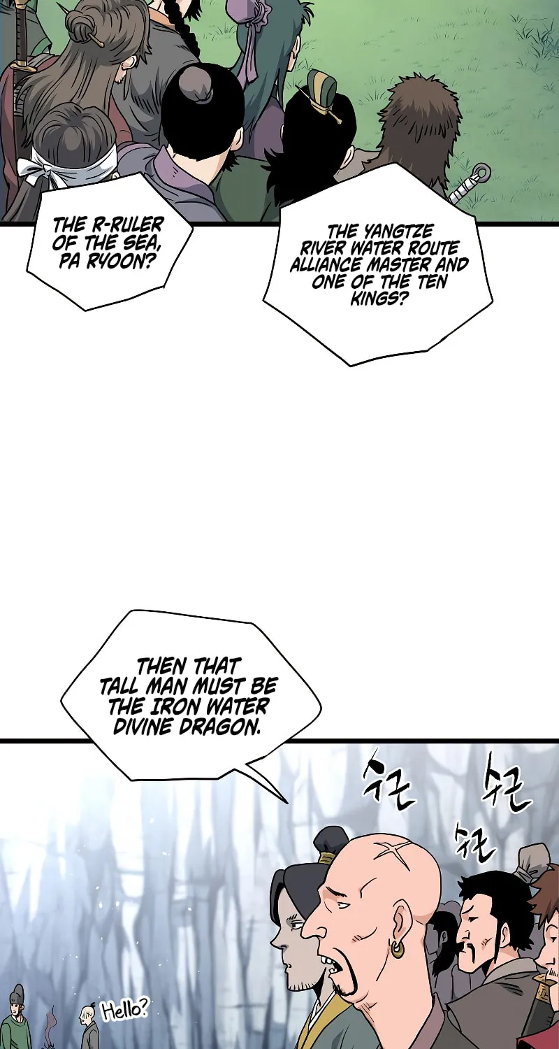 Read Murim Login chapter 162 image 55 on Lezhin