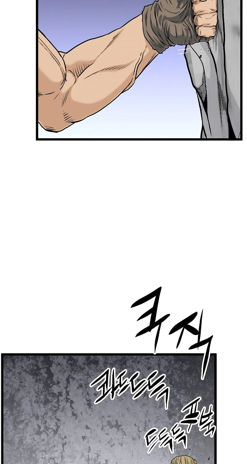 Read Murim Login chapter 162 image 65 on Lezhin